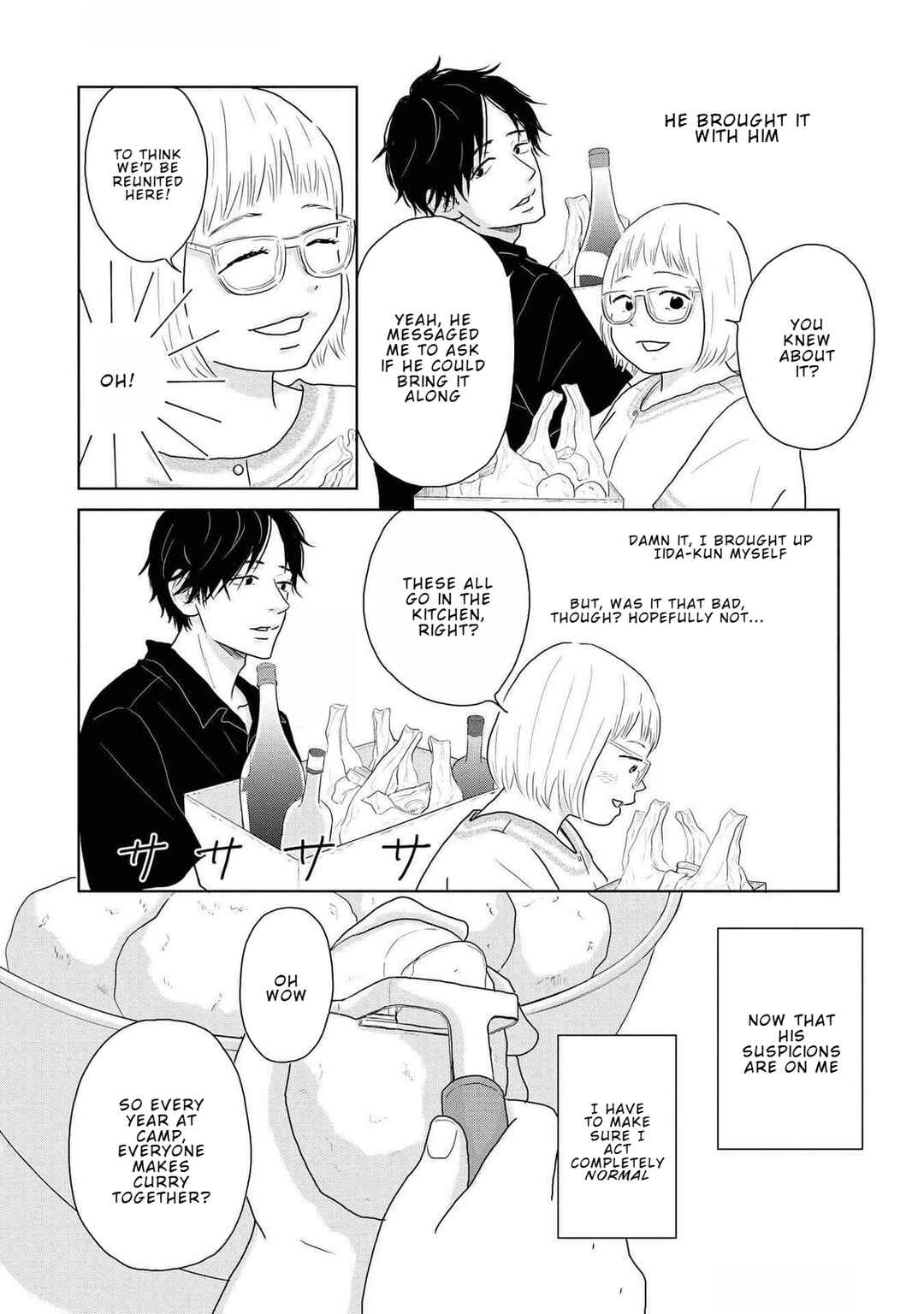 Yamato wa Koi no Mahoroba Chapter 15 - Page 6