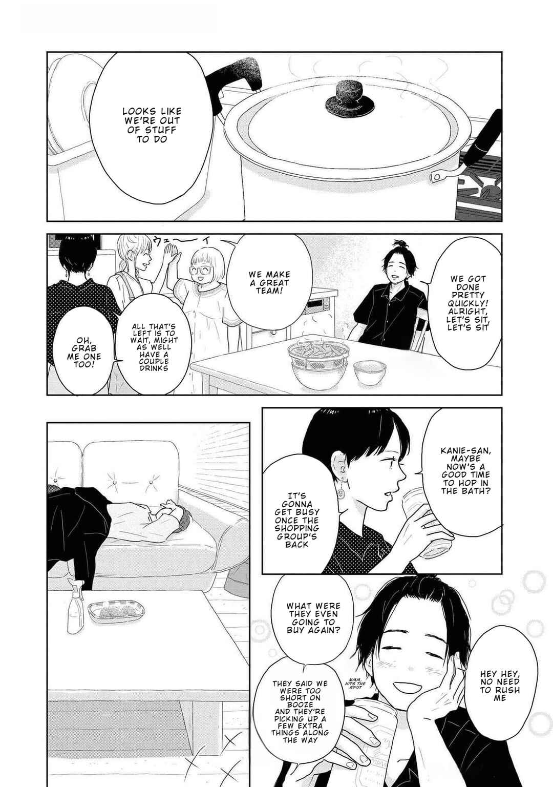 Yamato wa Koi no Mahoroba Chapter 15 - Page 8