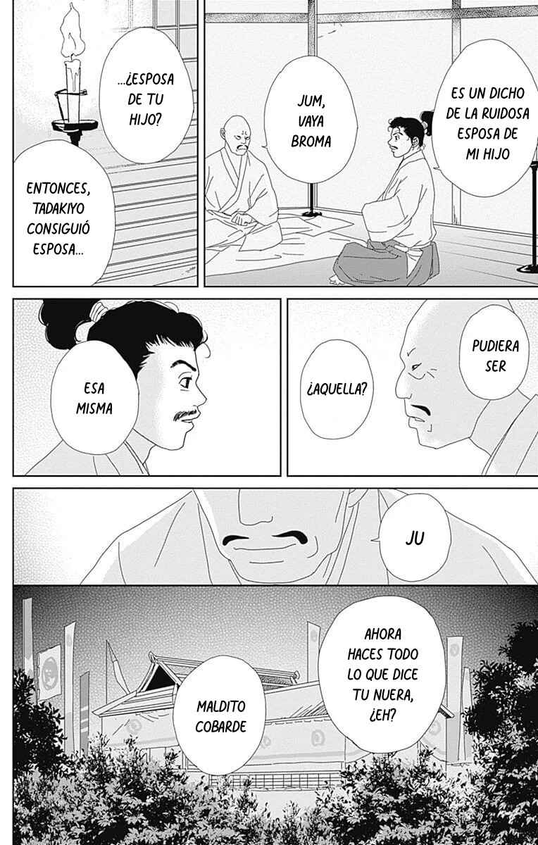 Ashi-Girl Chapter 90 - Page 24