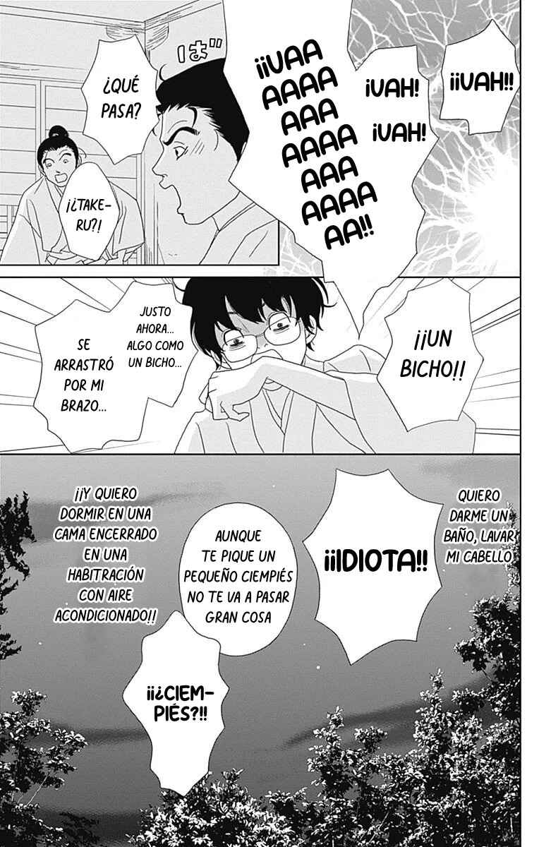 Ashi-Girl Chapter 90 - Page 25