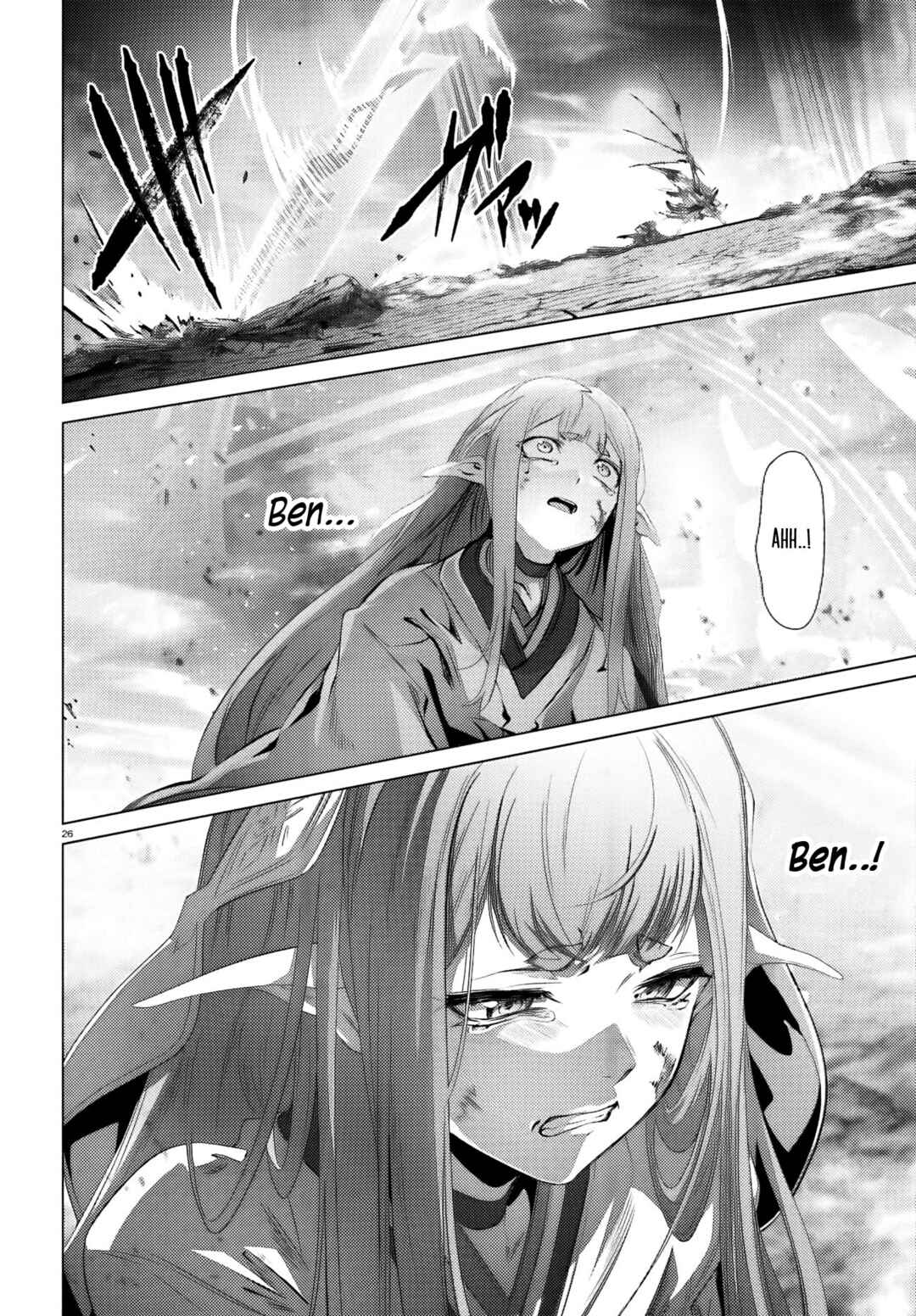 Naze Boku no Sekai wo Daremo Oboeteinai no ka? Chapter 29.2 - Page 24
