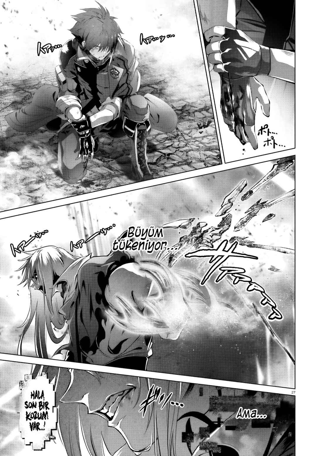 Naze Boku no Sekai wo Daremo Oboeteinai no ka? Chapter 29.2 - Page 25