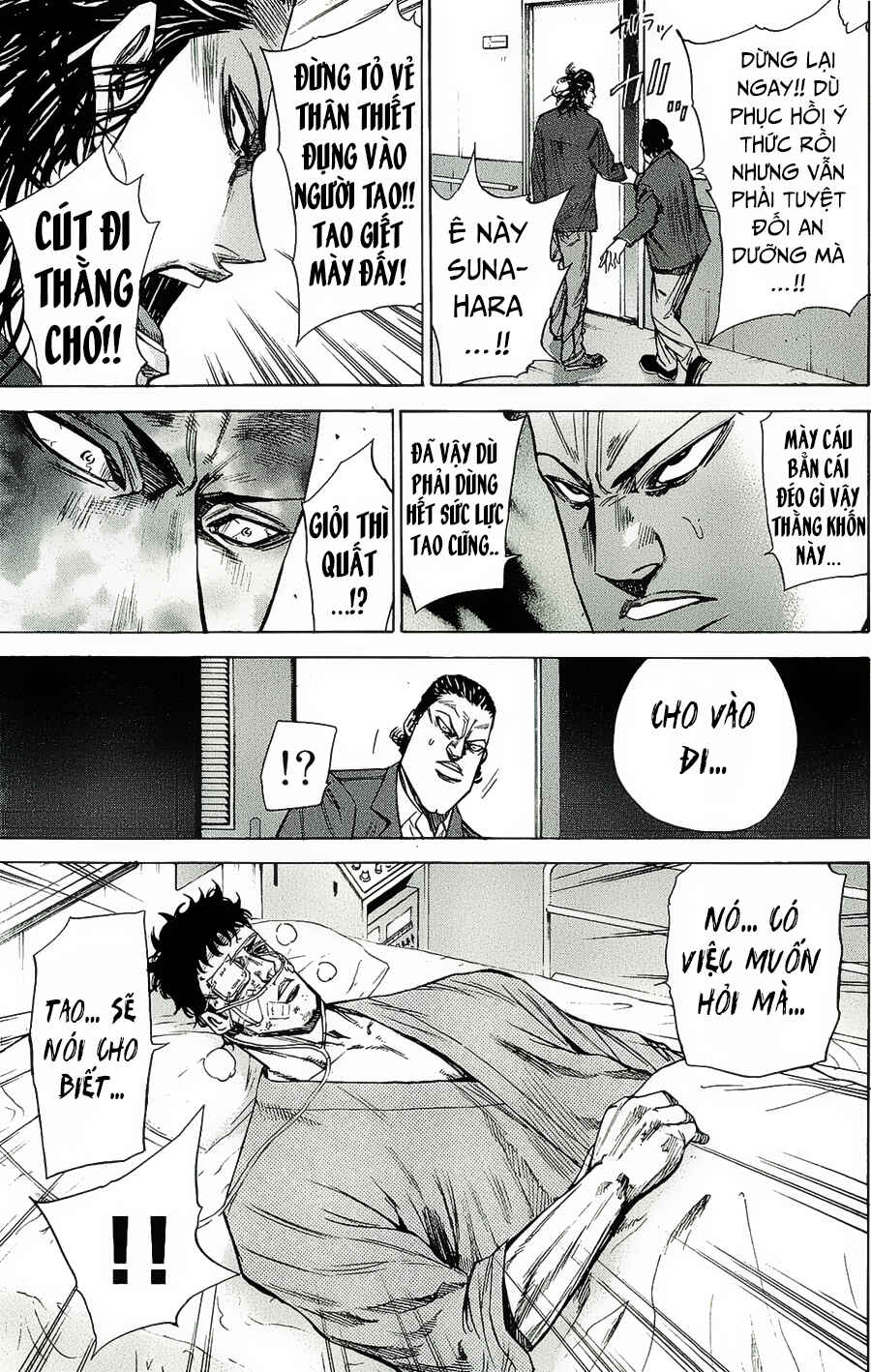 A-bout! Chapter 91 - Page 20