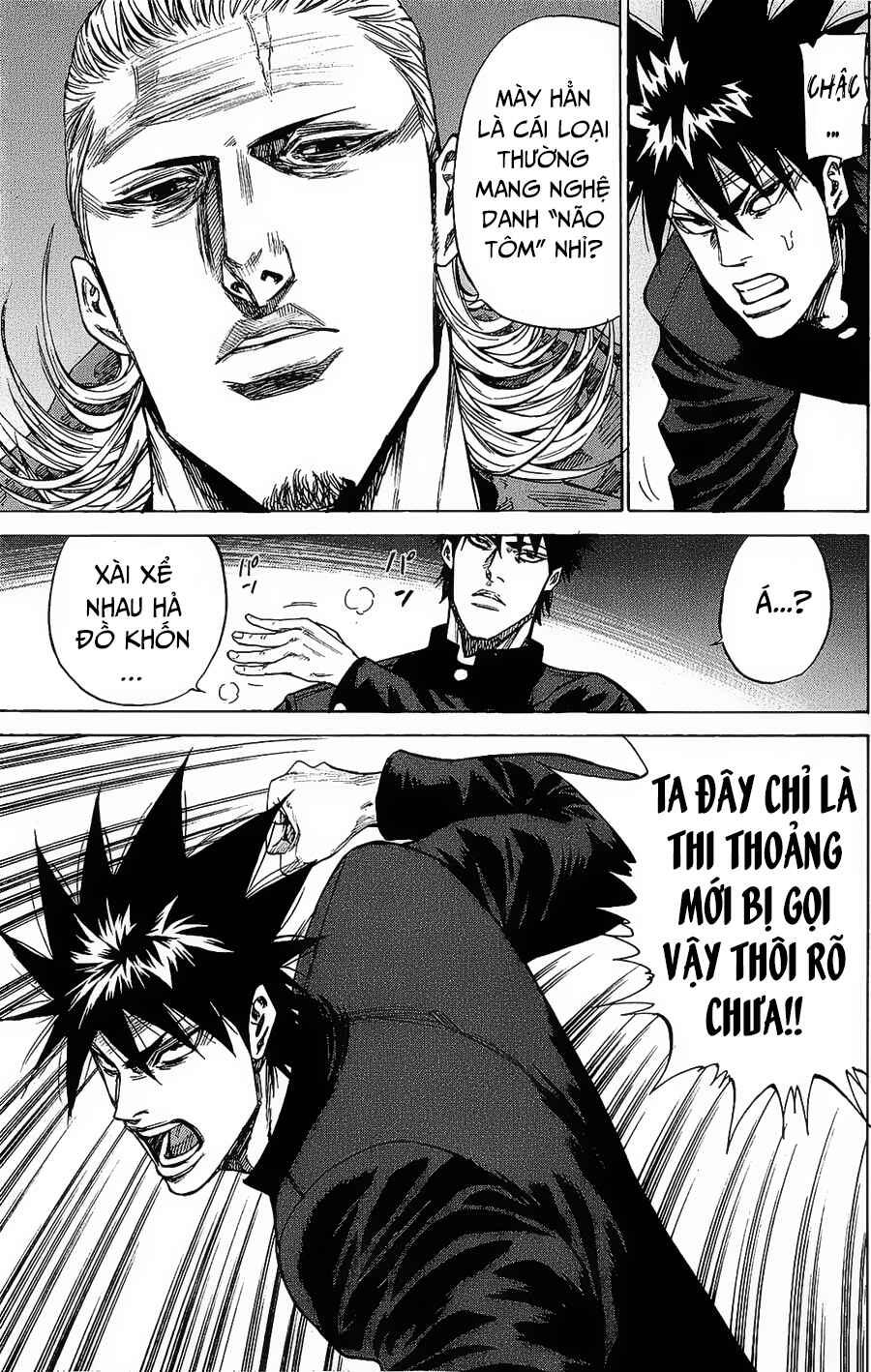 A-bout! Chapter 91 - Page 22