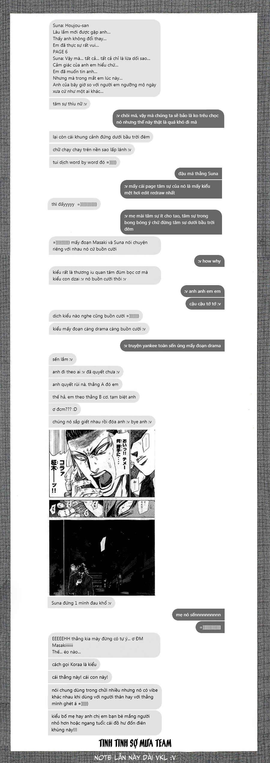 A-bout! Chapter 91 - Page 24