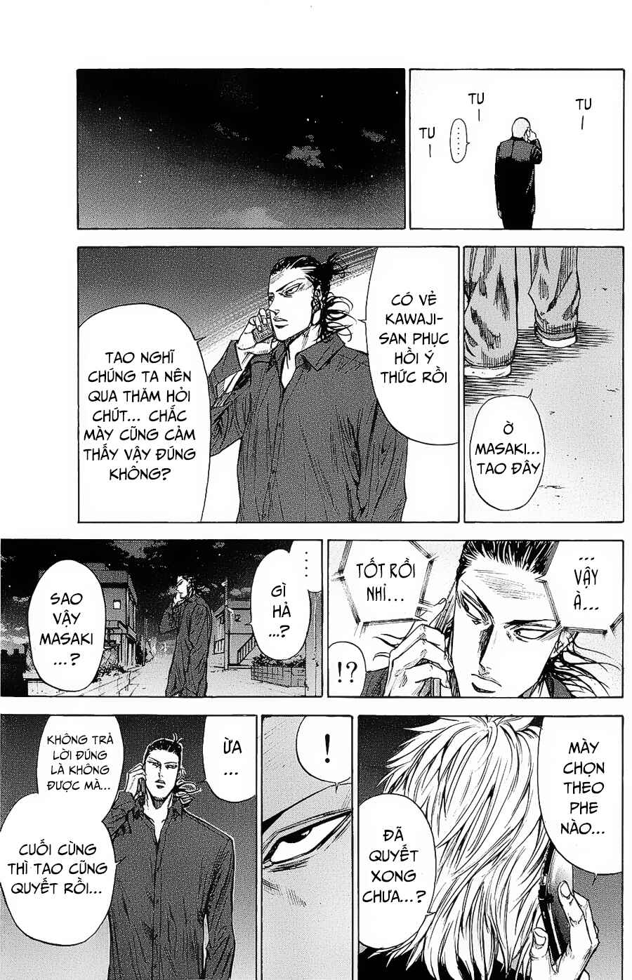 A-bout! Chapter 91 - Page 8