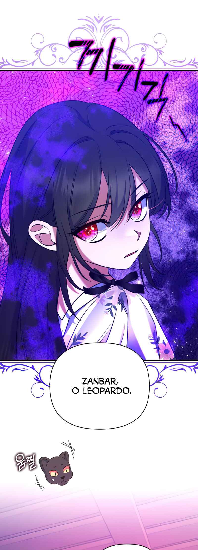 I'm the Final Boss Villainess He Must Kill Chapter 5 - Page 50