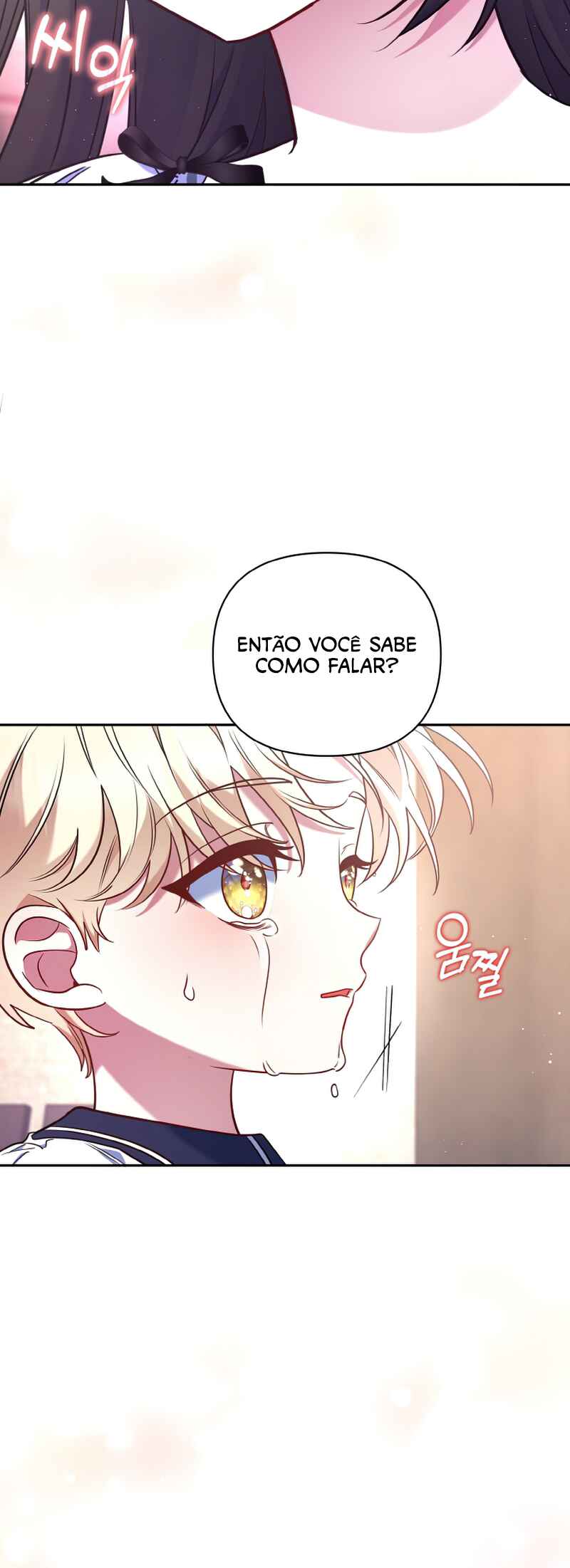 I'm the Final Boss Villainess He Must Kill Chapter 5 - Page 61