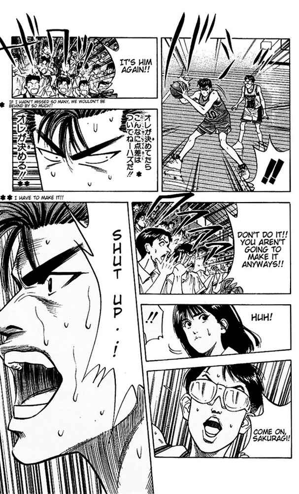 Slam Dunk! Chapter 106 - Page 15