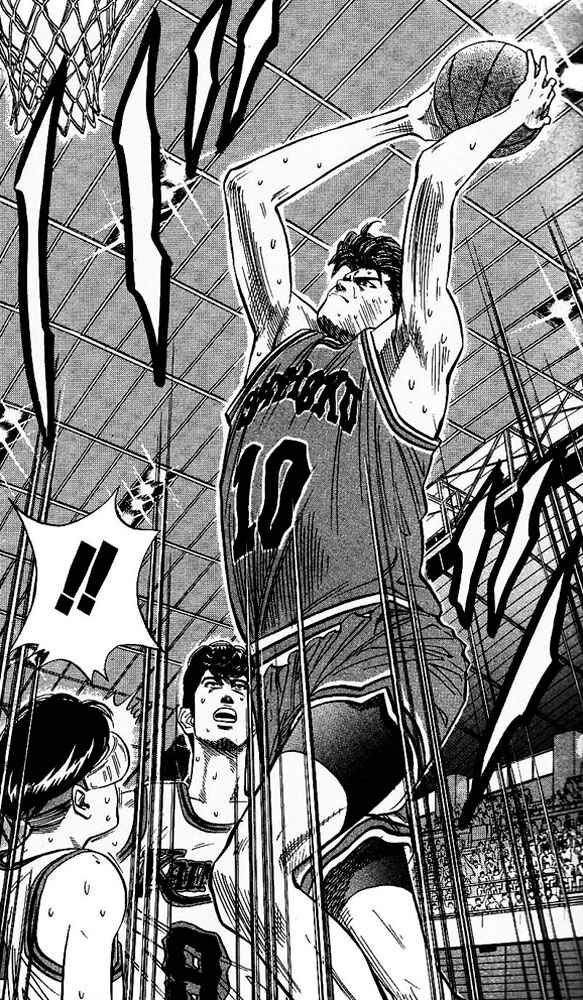 Slam Dunk! Chapter 106 - Page 16
