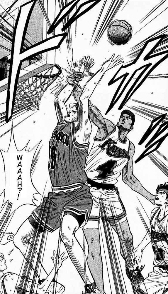Slam Dunk! Chapter 106 - Page 18