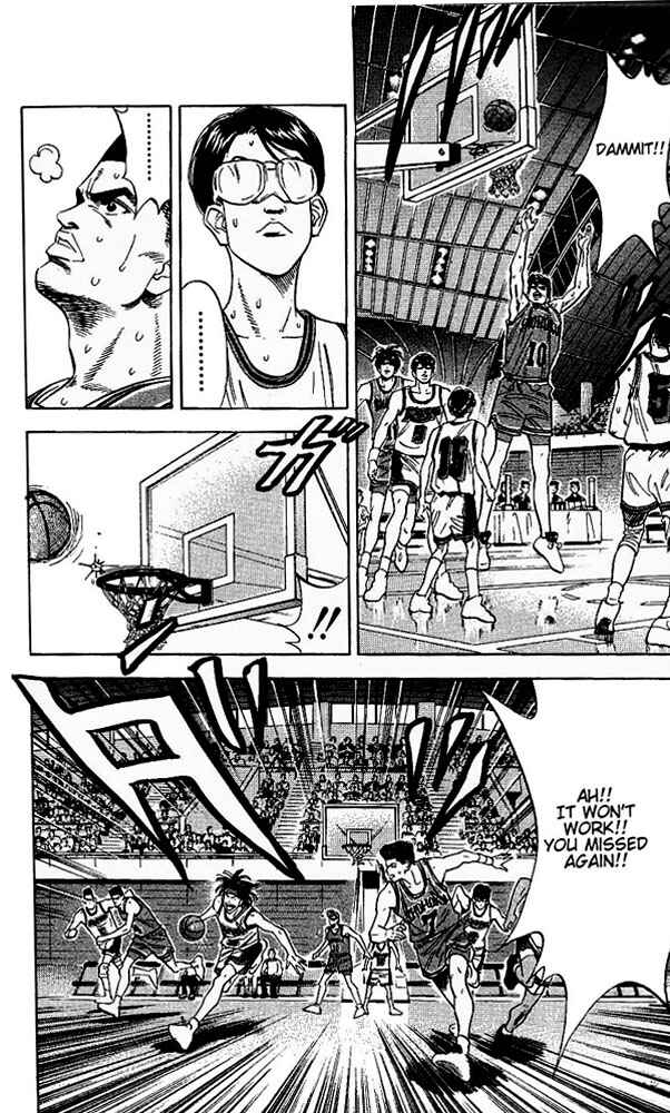 Slam Dunk! Chapter 106 - Page 2