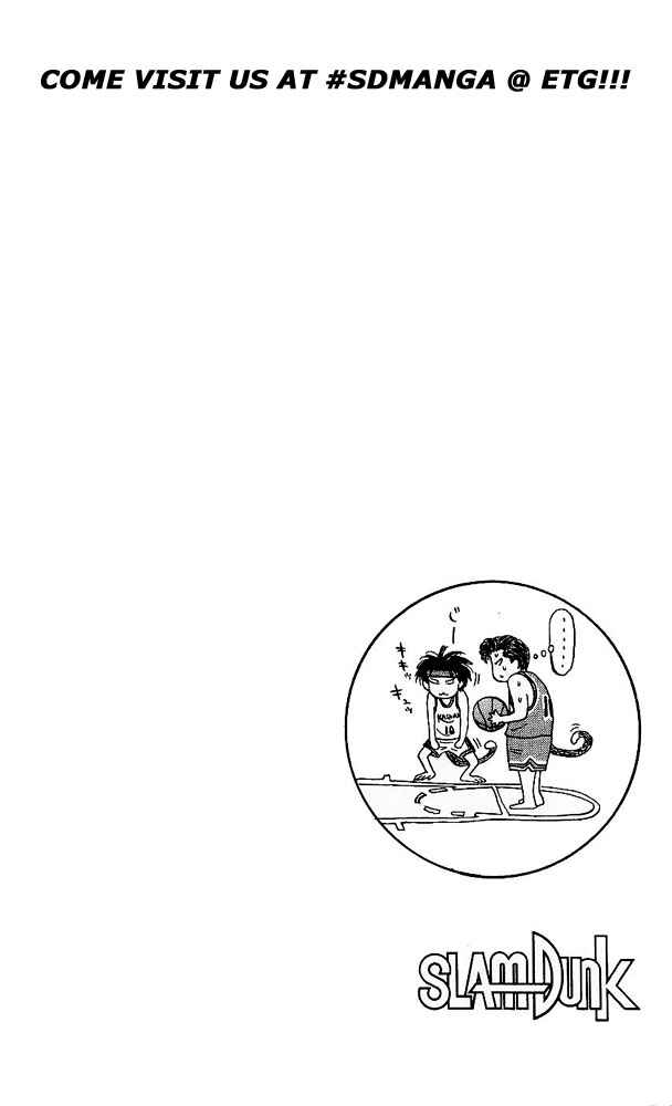 Slam Dunk! Chapter 106 - Page 20
