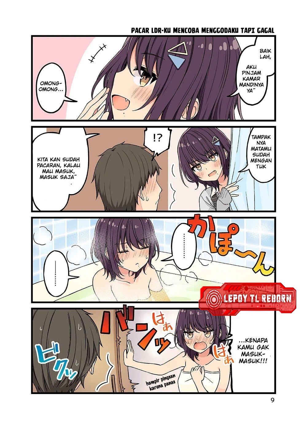 Enkyori Kanojo ga Ai ni Kita. Chapter 5 - Page 1