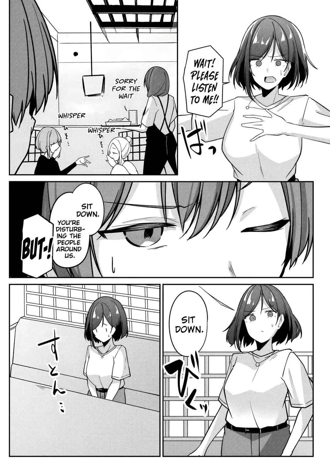 Madogiwa Henshuu to Baka ni Sareta Ore ga, Futago JK to Doukyo suru Koto ni Natta Chapter 4 - Page 13