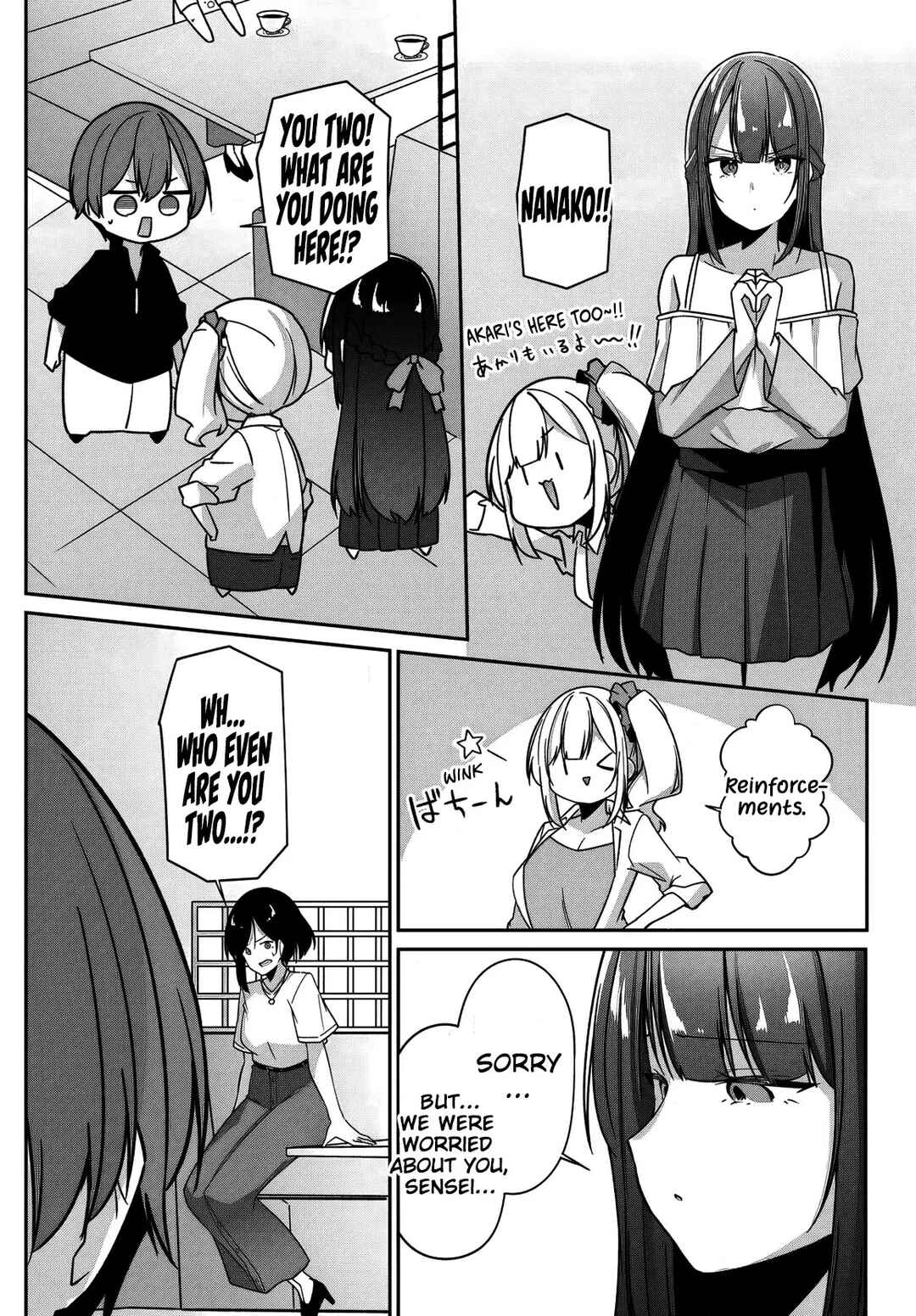 Madogiwa Henshuu to Baka ni Sareta Ore ga, Futago JK to Doukyo suru Koto ni Natta Chapter 4 - Page 23