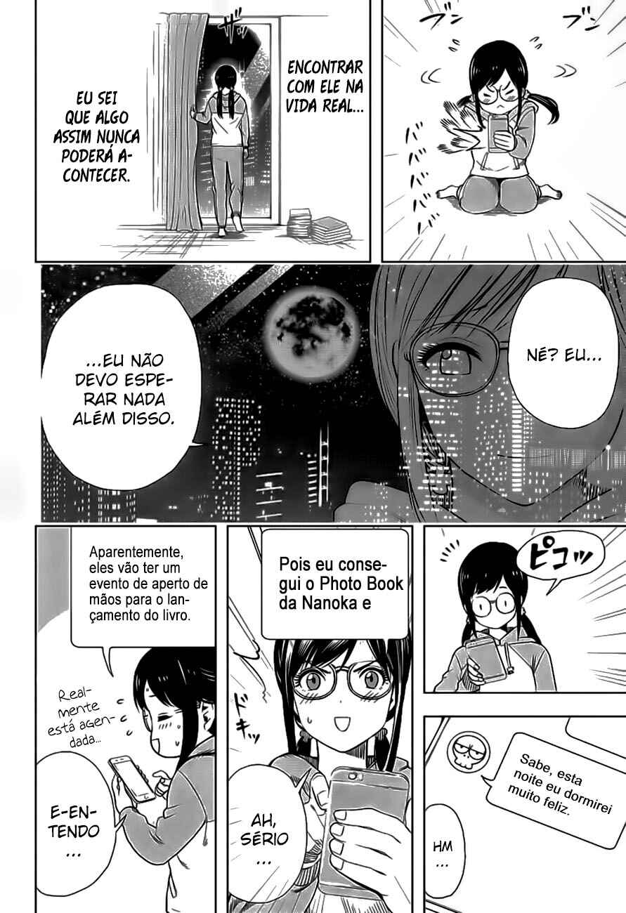 Cross Account Chapter 2 - Page 24