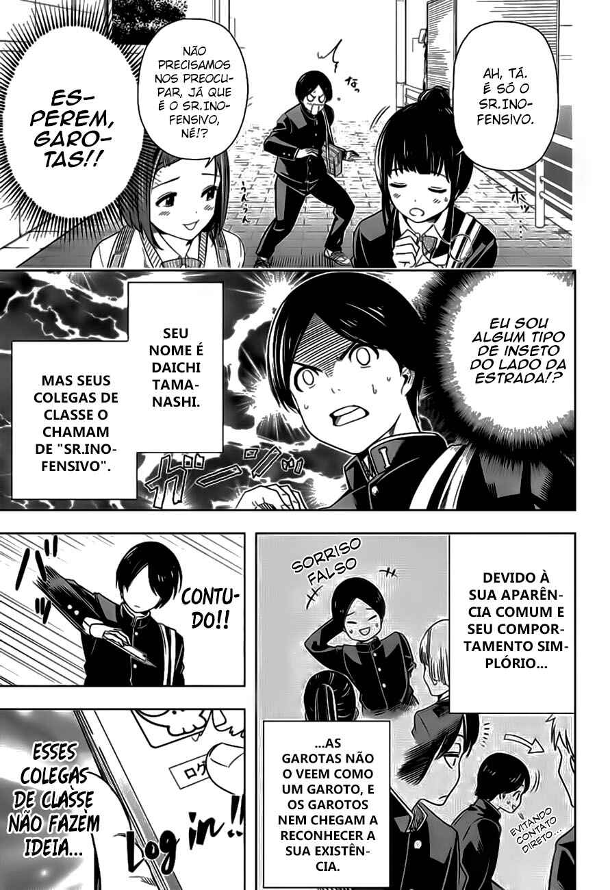 Cross Account Chapter 2 - Page 4