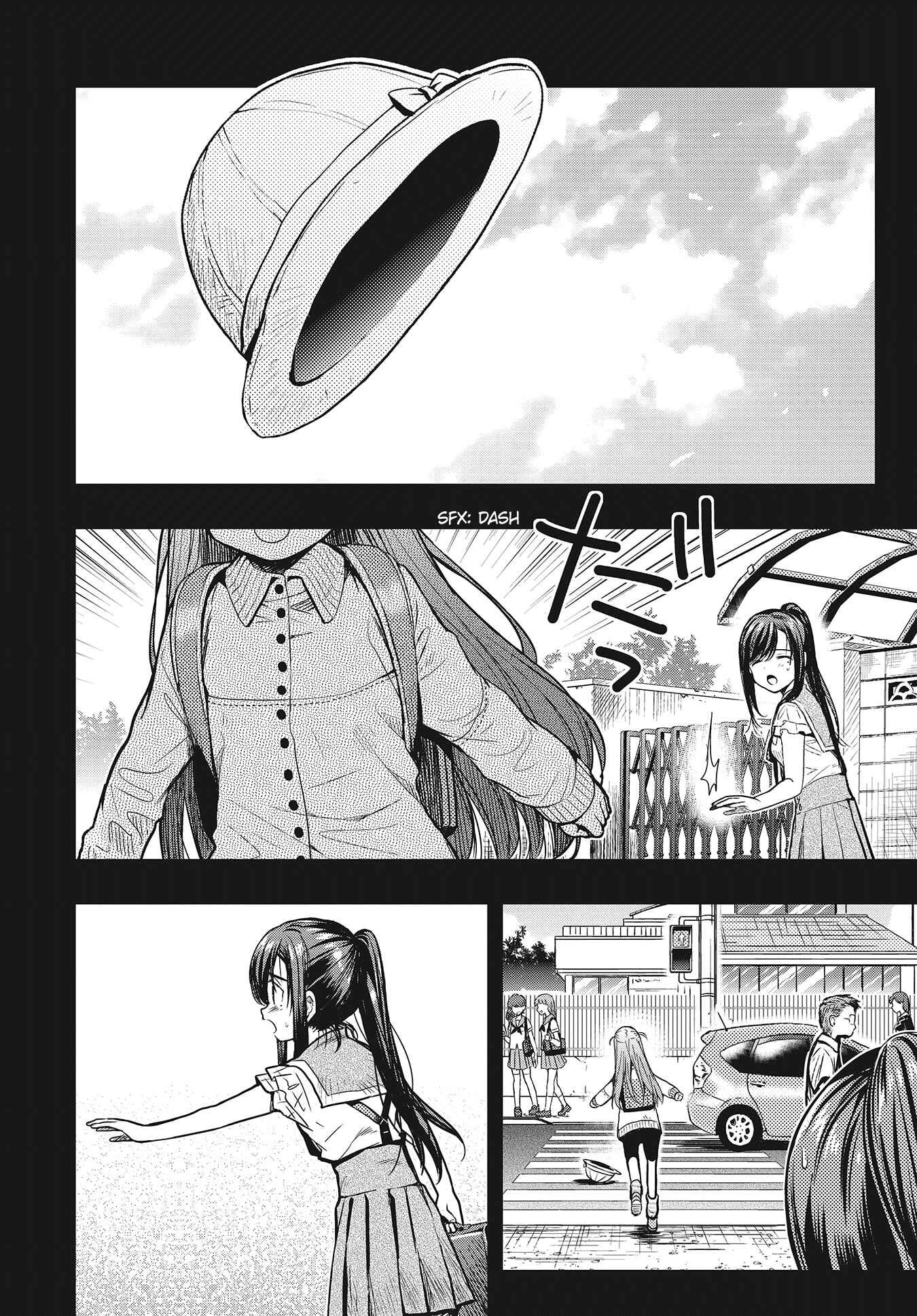 Gakkou-gurashi! Chapter 76 - Page 3