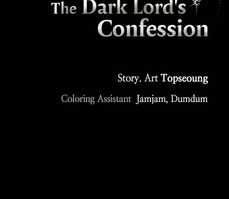 The Dark Lord's Confession Chapter 73 - Page 114