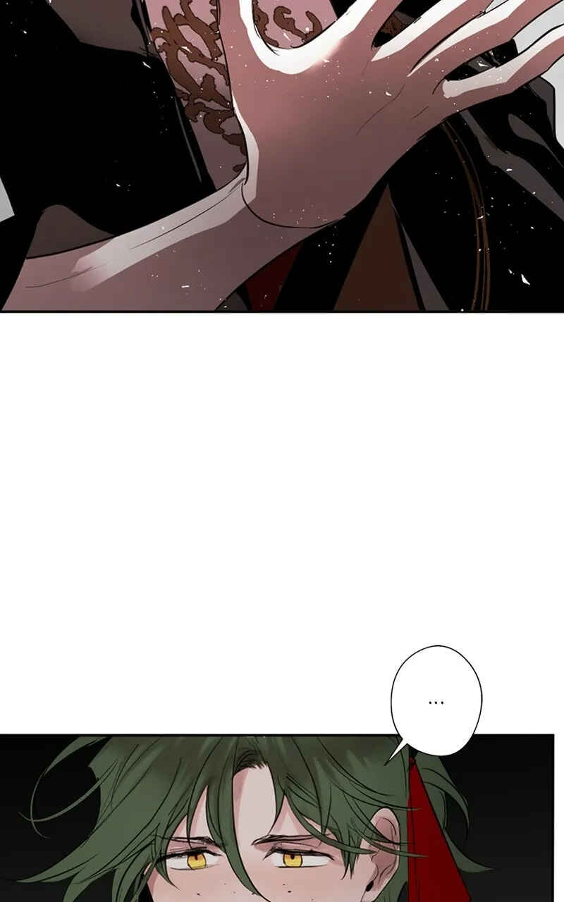 The Dark Lord's Confession Chapter 73 - Page 24