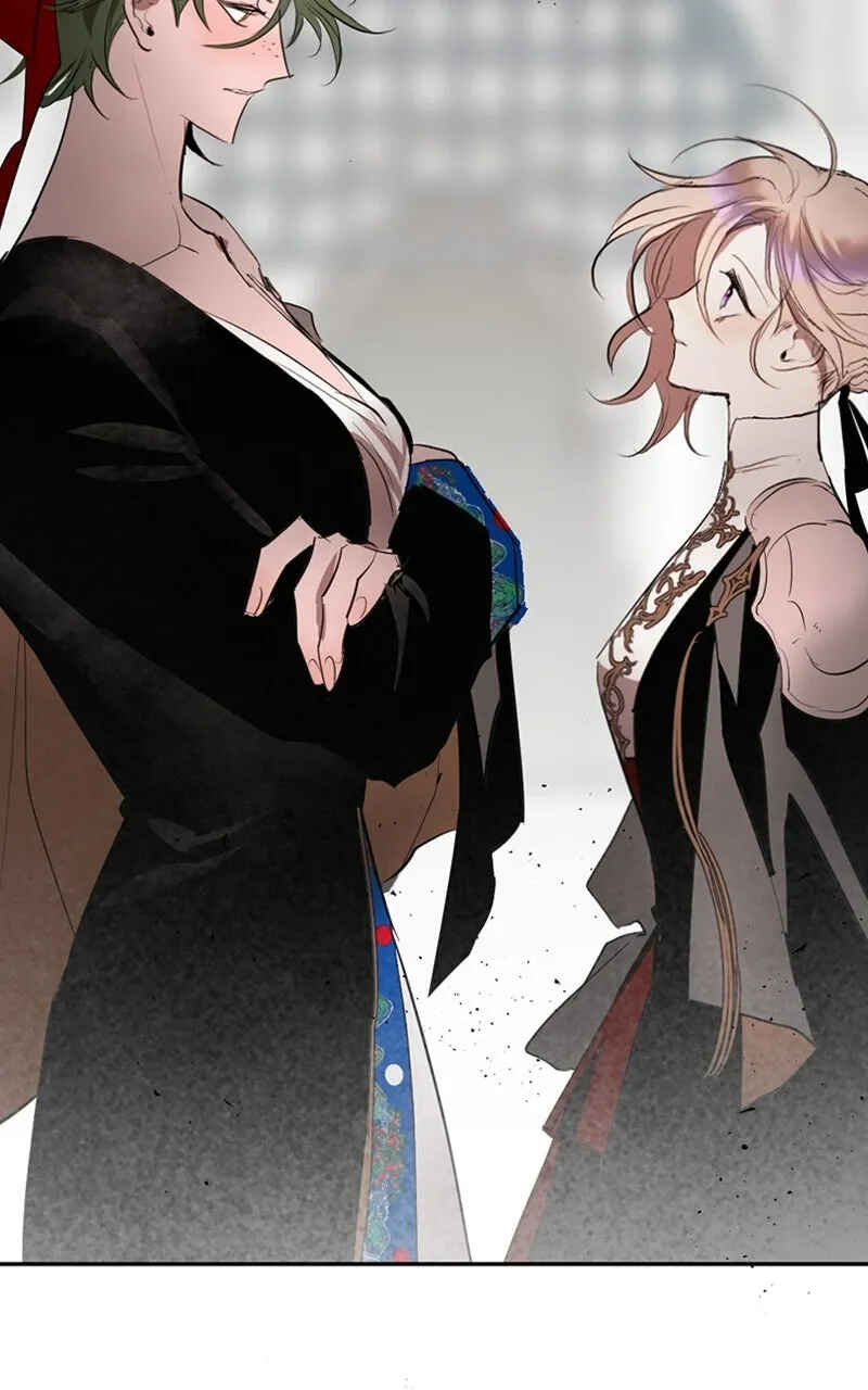 The Dark Lord's Confession Chapter 73 - Page 26