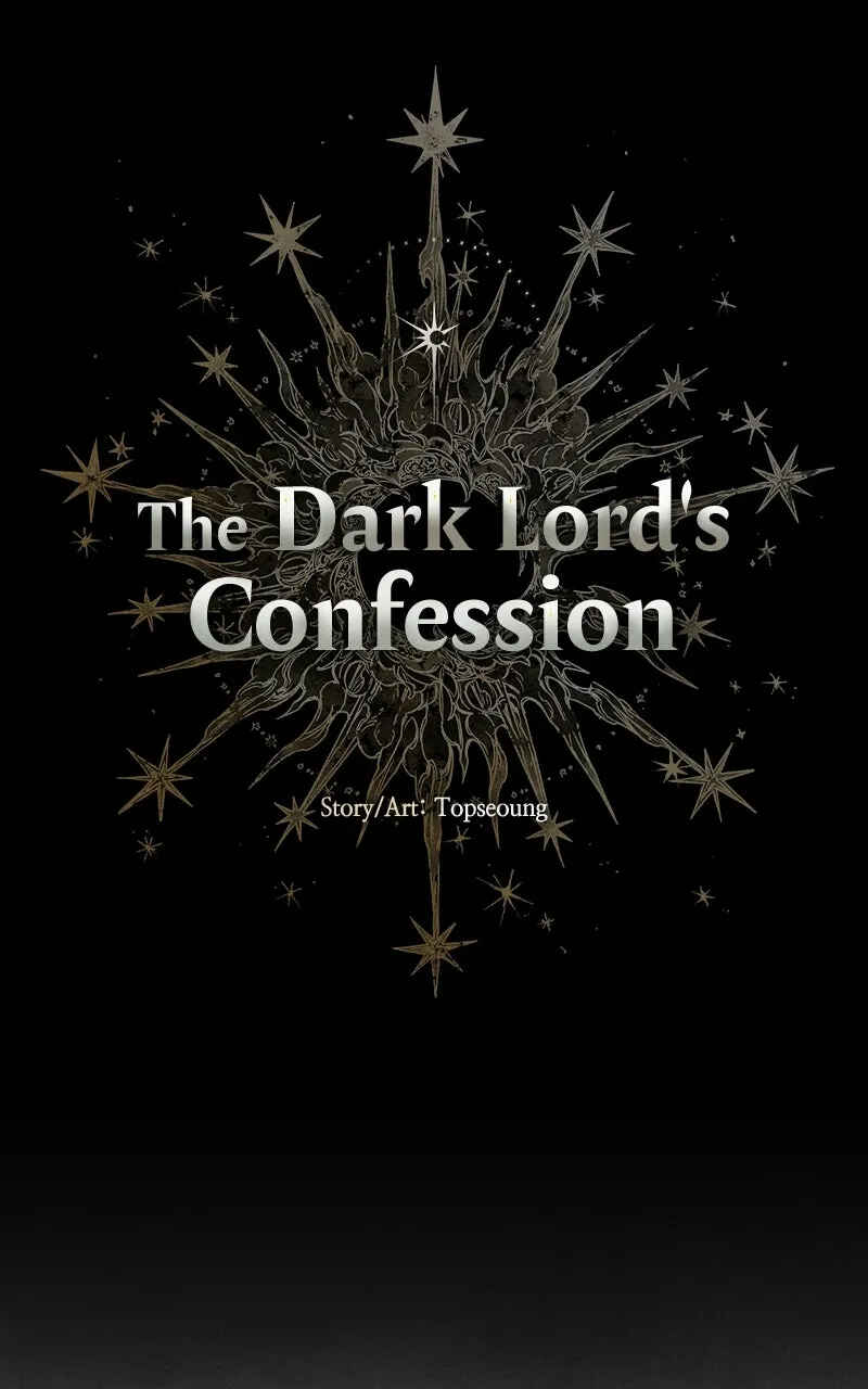 The Dark Lord's Confession Chapter 73 - Page 7