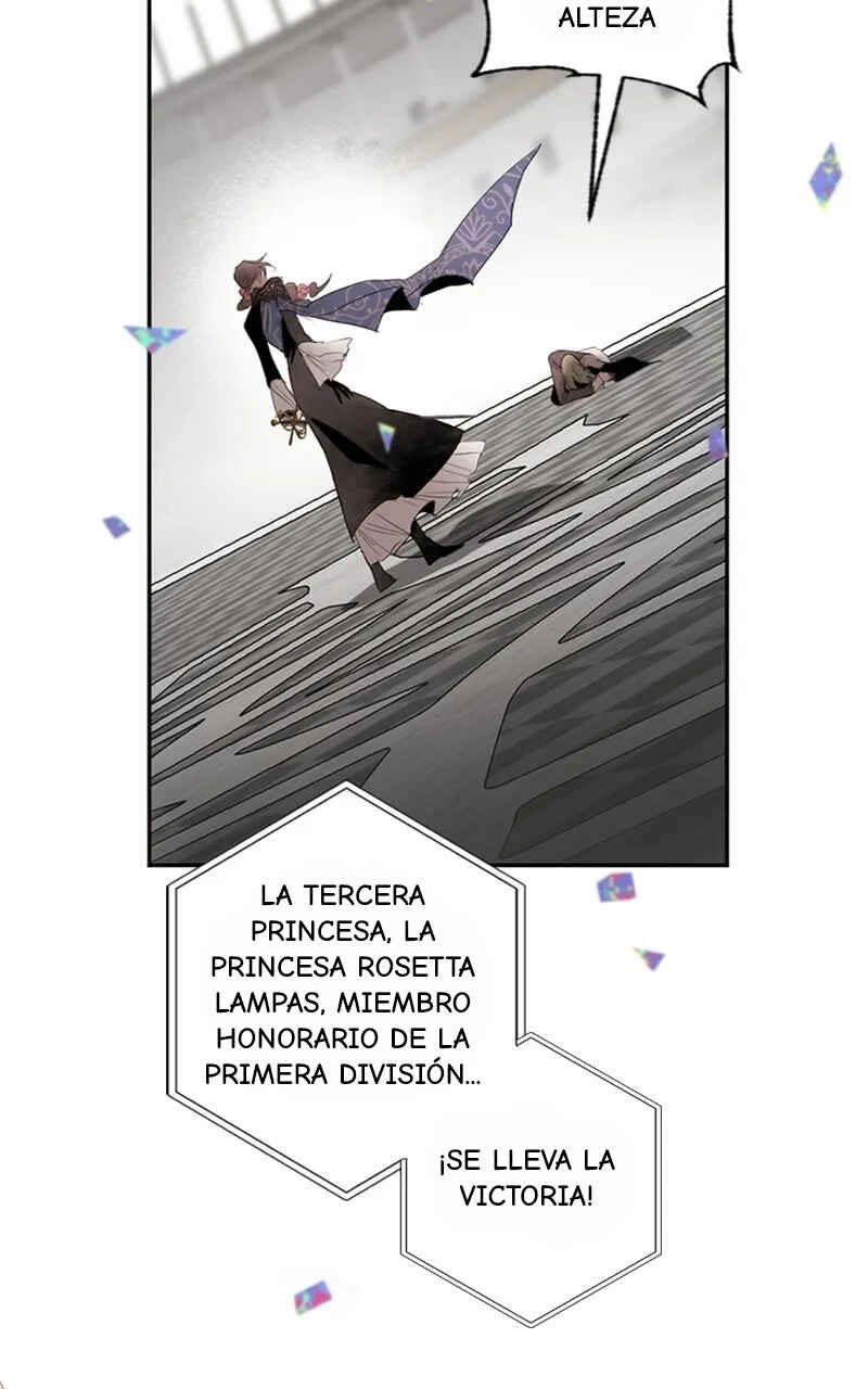 The Dark Lord's Confession Chapter 73 - Page 73