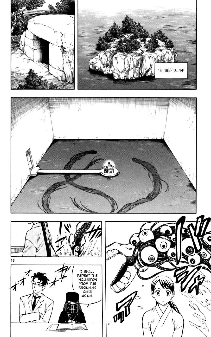 Kekkaishi Chapter 207 - Page 16