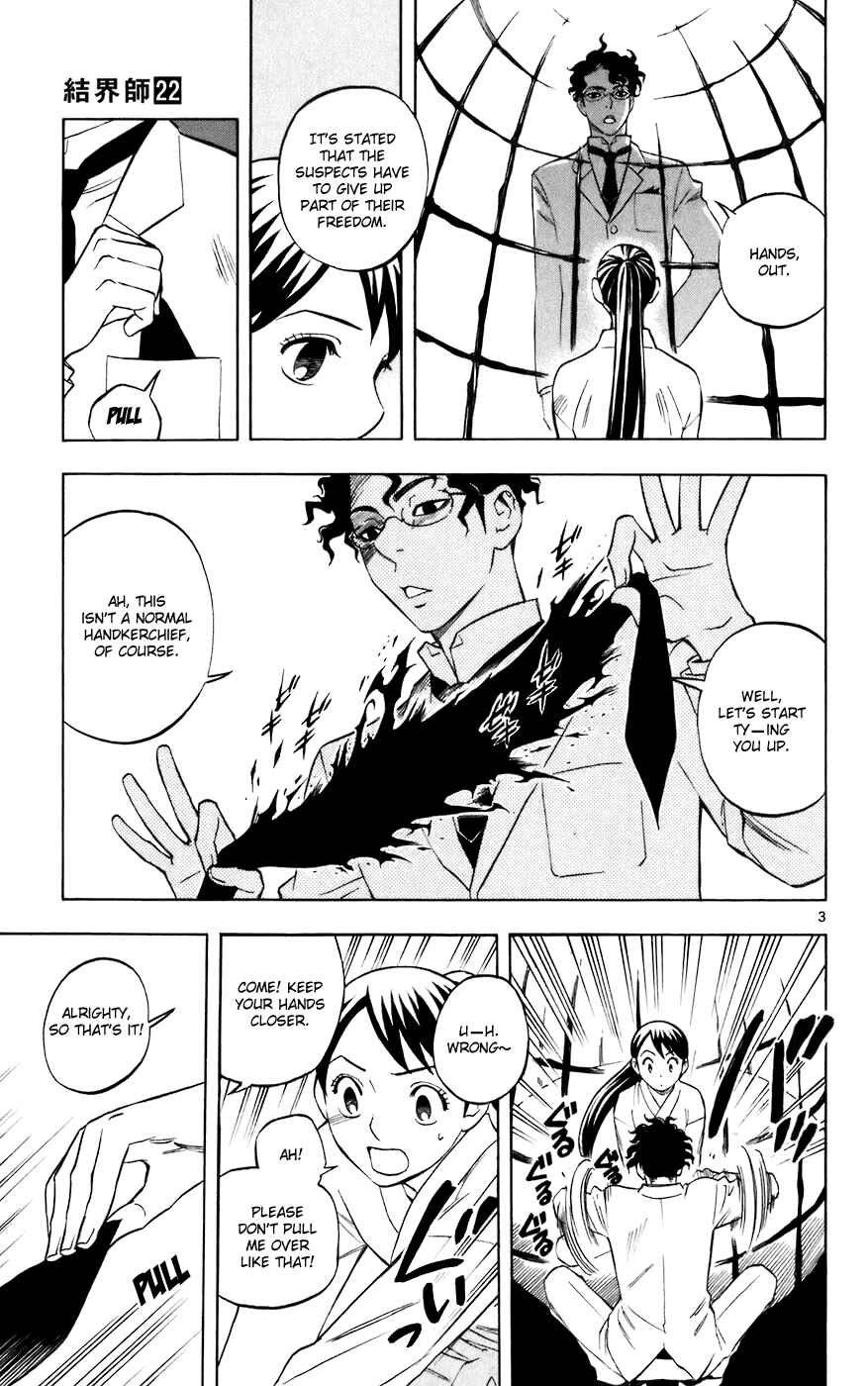 Kekkaishi Chapter 207 - Page 3