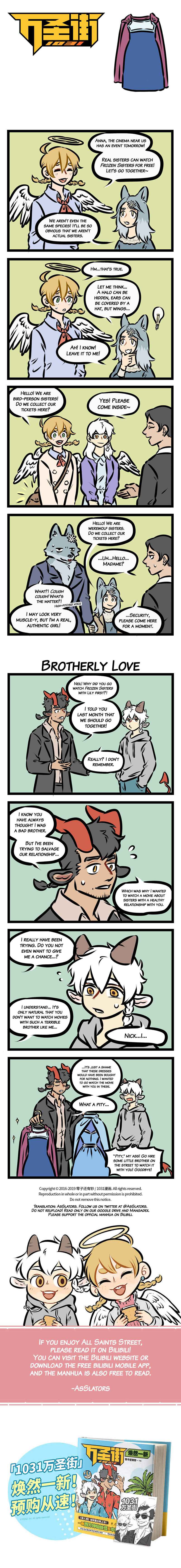 All Saints Street Chapter 373 - Page 1