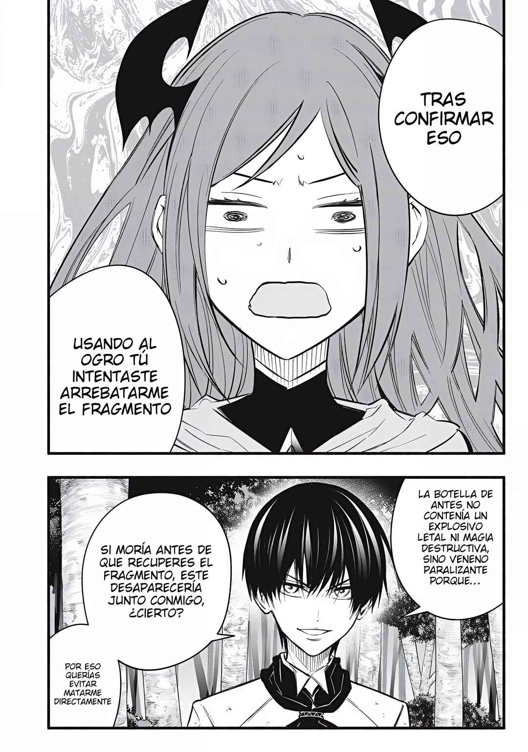 Game Chuuban de Shinu Akuyaku Kizoku ni Tensei Shita node, Hazure Skill "Tame" wo Kushi Shite Saikyou wo Mezashite Mita Chapter 23 - Page 12