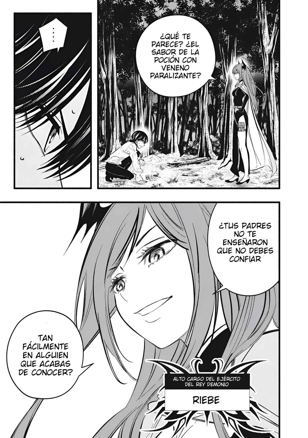 Game Chuuban de Shinu Akuyaku Kizoku ni Tensei Shita node, Hazure Skill "Tame" wo Kushi Shite Saikyou wo Mezashite Mita Chapter 23 - Page 2