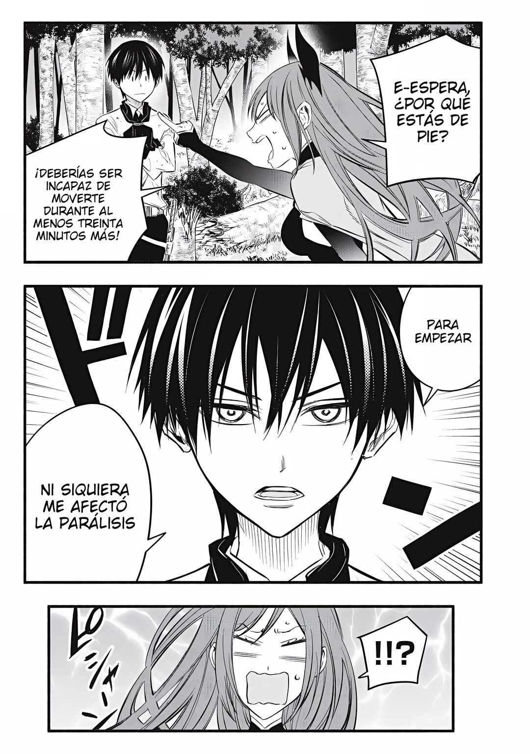 Game Chuuban de Shinu Akuyaku Kizoku ni Tensei Shita node, Hazure Skill "Tame" wo Kushi Shite Saikyou wo Mezashite Mita Chapter 23 - Page 7