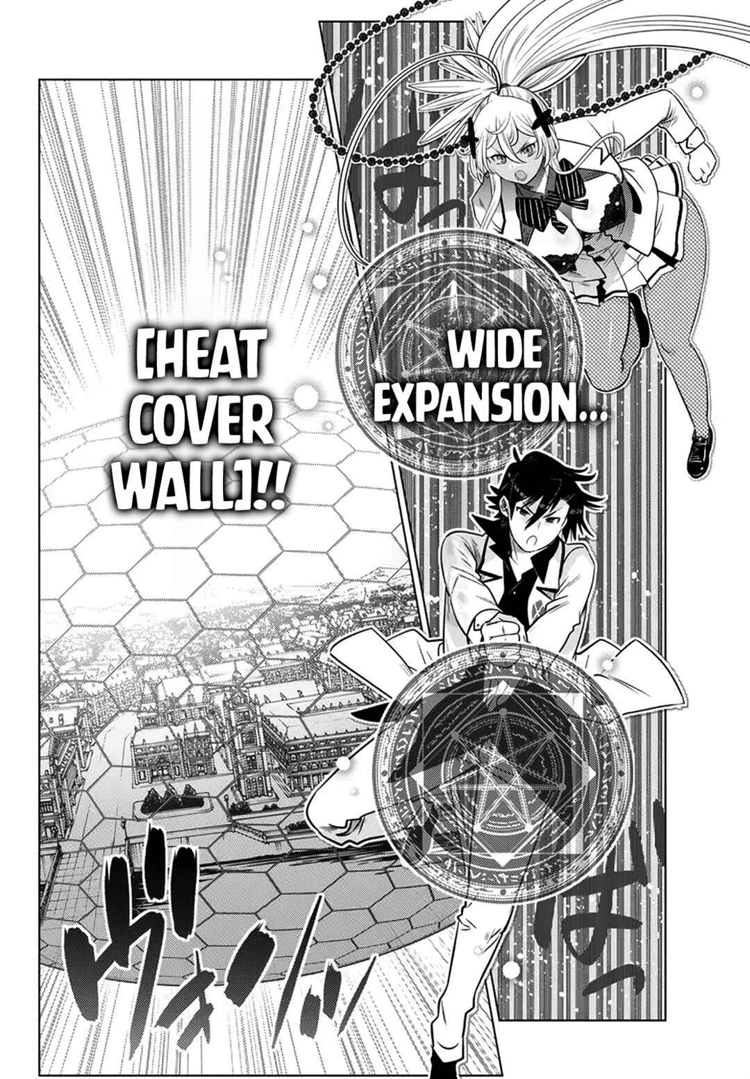 Ochikobore Datta Ani ga Jitsuha Saikyou ~Shijou Saikyou no Yuusha wa Tensei-shi, Gakuen de Mujikaku ni Musou Suru~ Chapter 20 - Page 20