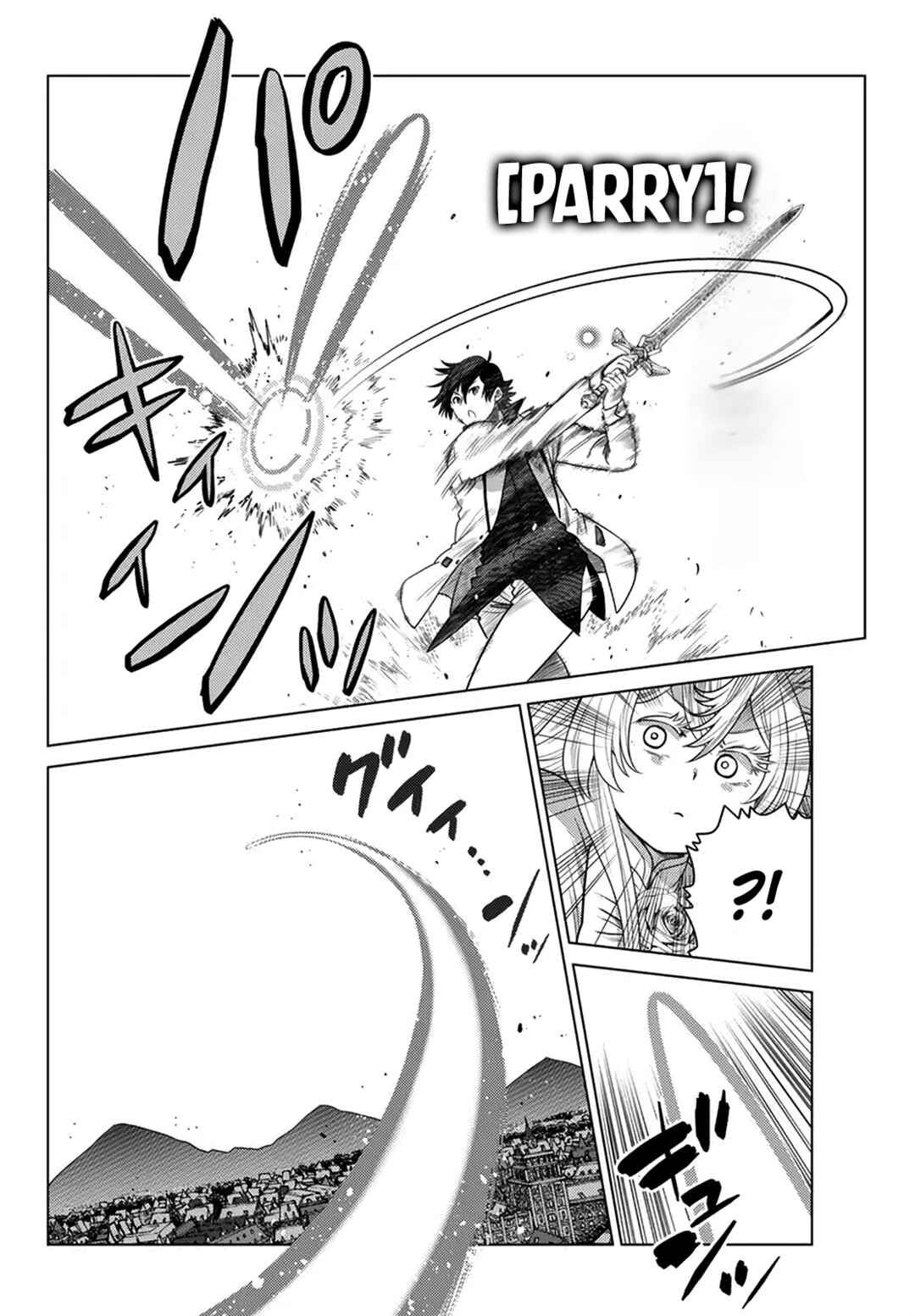 Ochikobore Datta Ani ga Jitsuha Saikyou ~Shijou Saikyou no Yuusha wa Tensei-shi, Gakuen de Mujikaku ni Musou Suru~ Chapter 20 - Page 9
