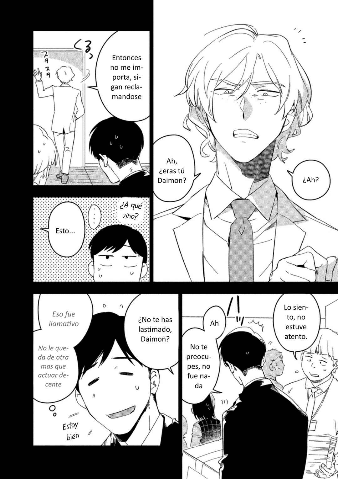 Akuheki Chapter 20 - Page 4