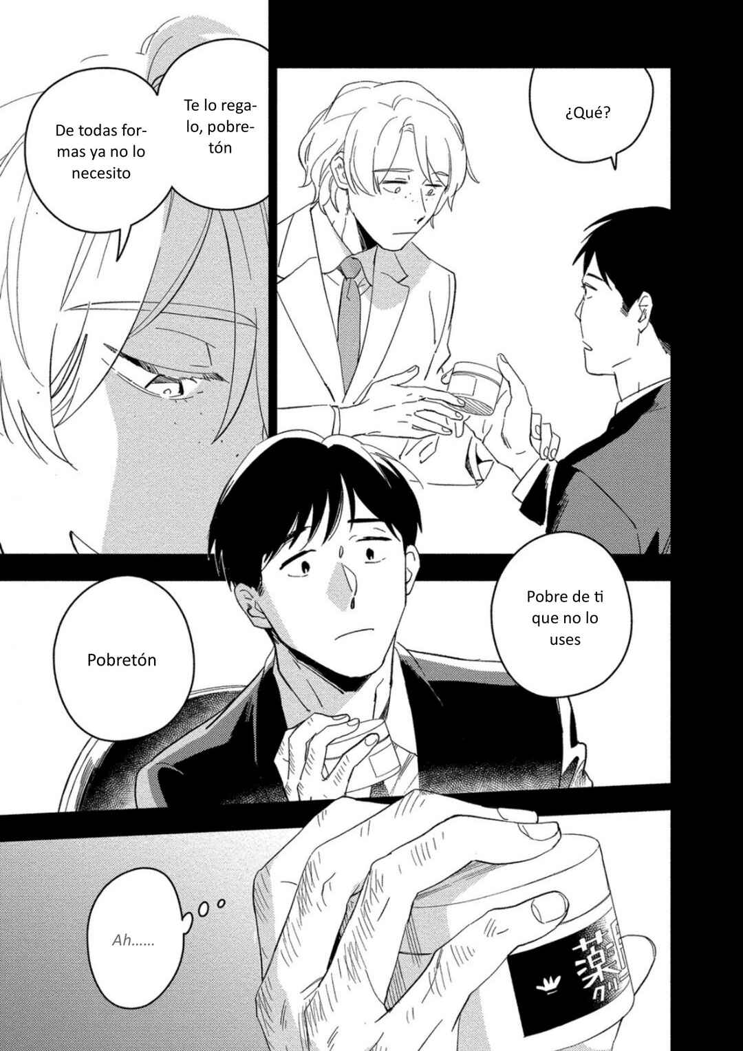 Akuheki Chapter 20 - Page 7