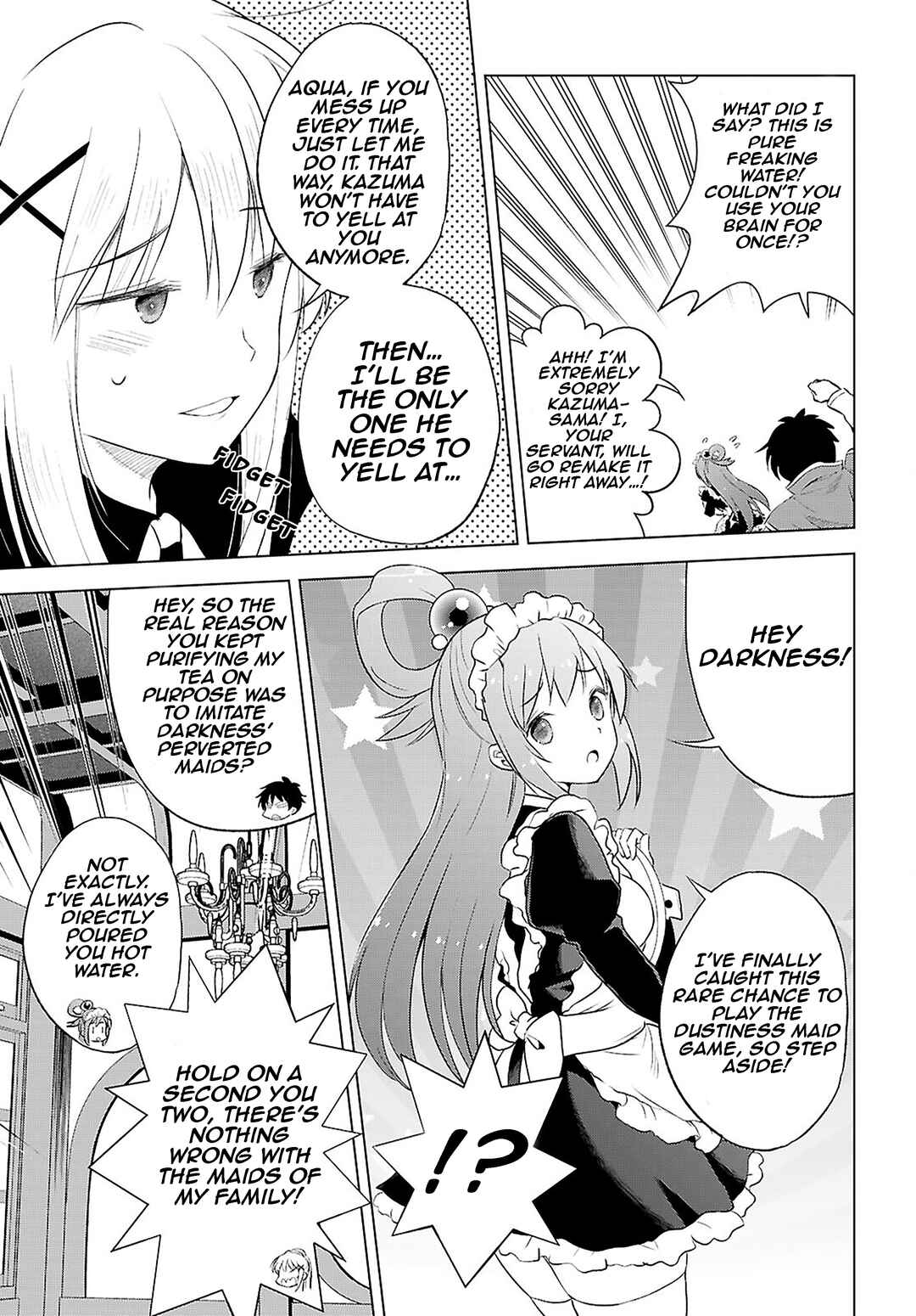 Kono Subarashii Sekai ni Shukufuku o! Chapter 122 - Page 6