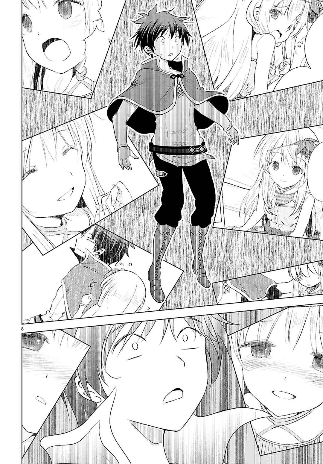 Kono Subarashii Sekai ni Shukufuku o! Chapter 122 - Page 9