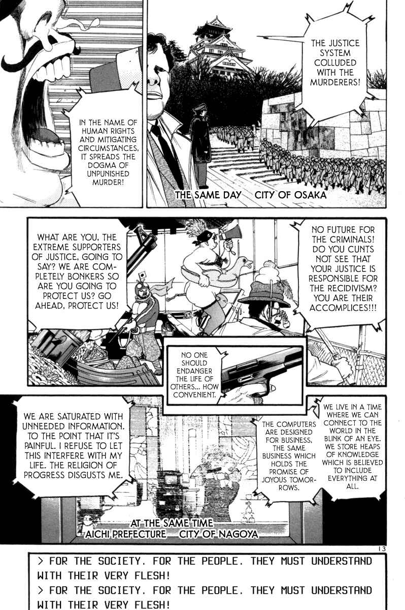 The World Is Mine Chapter 155 - Page 13