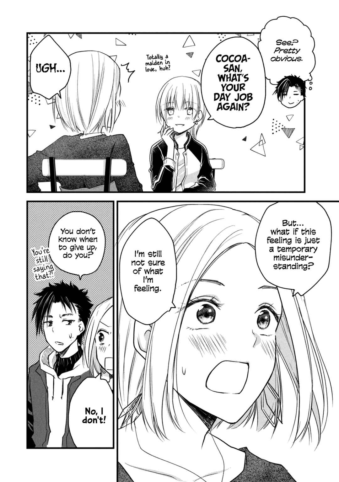 Josou Shite Off-kai ni Sanka Shite mita. Chapter 74 - Page 2