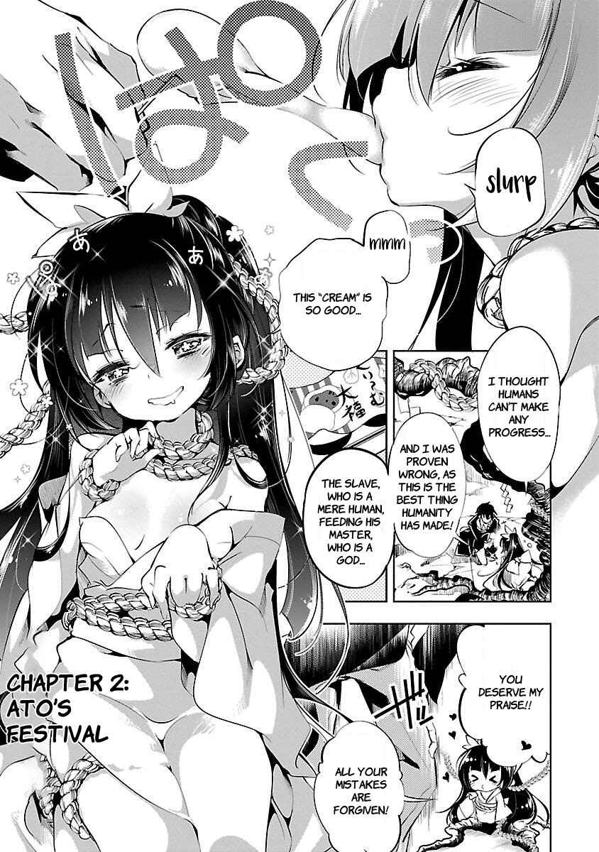 Kami-sama no Enmusubi Chapter 2 - Page 1