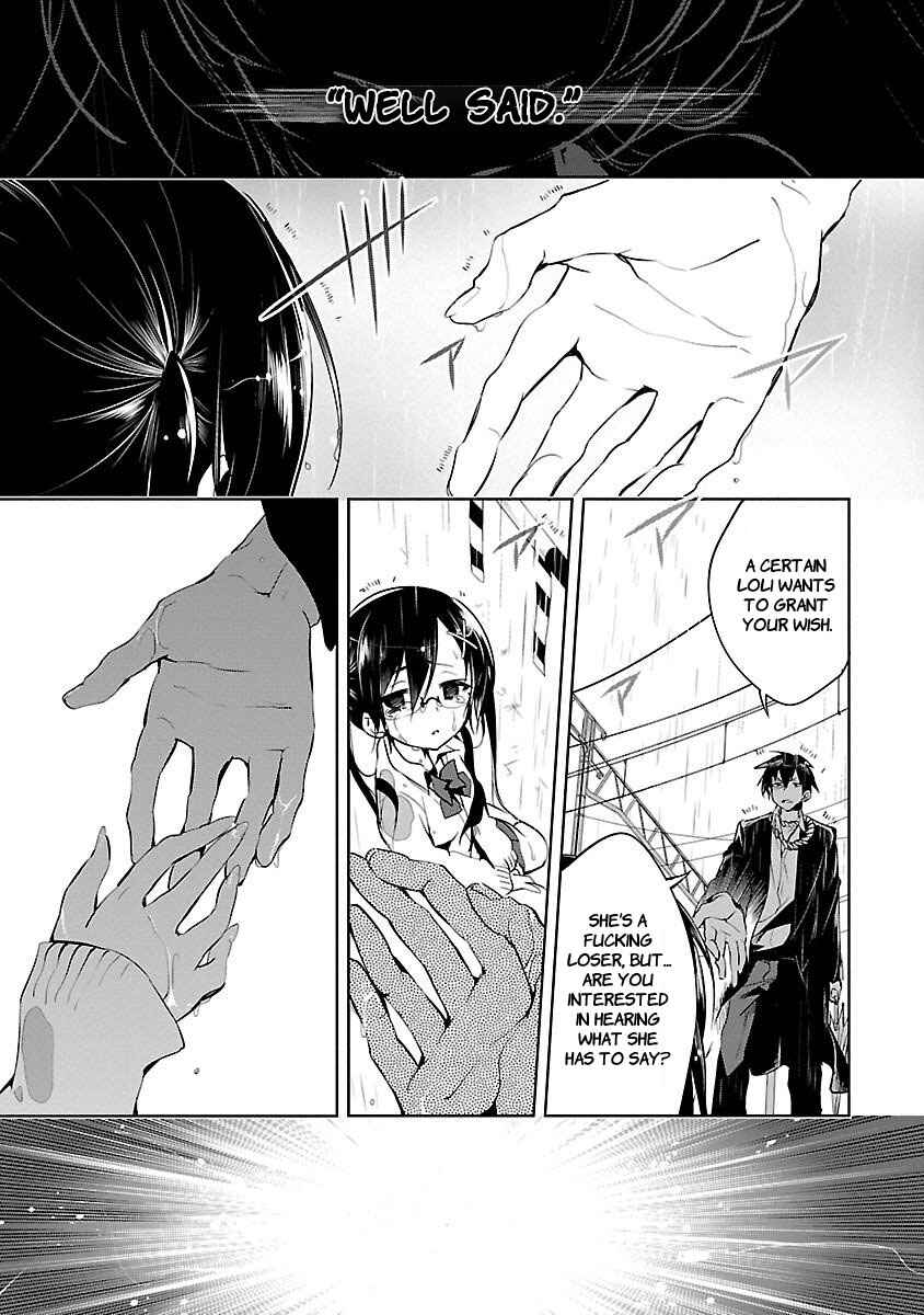 Kami-sama no Enmusubi Chapter 2 - Page 21
