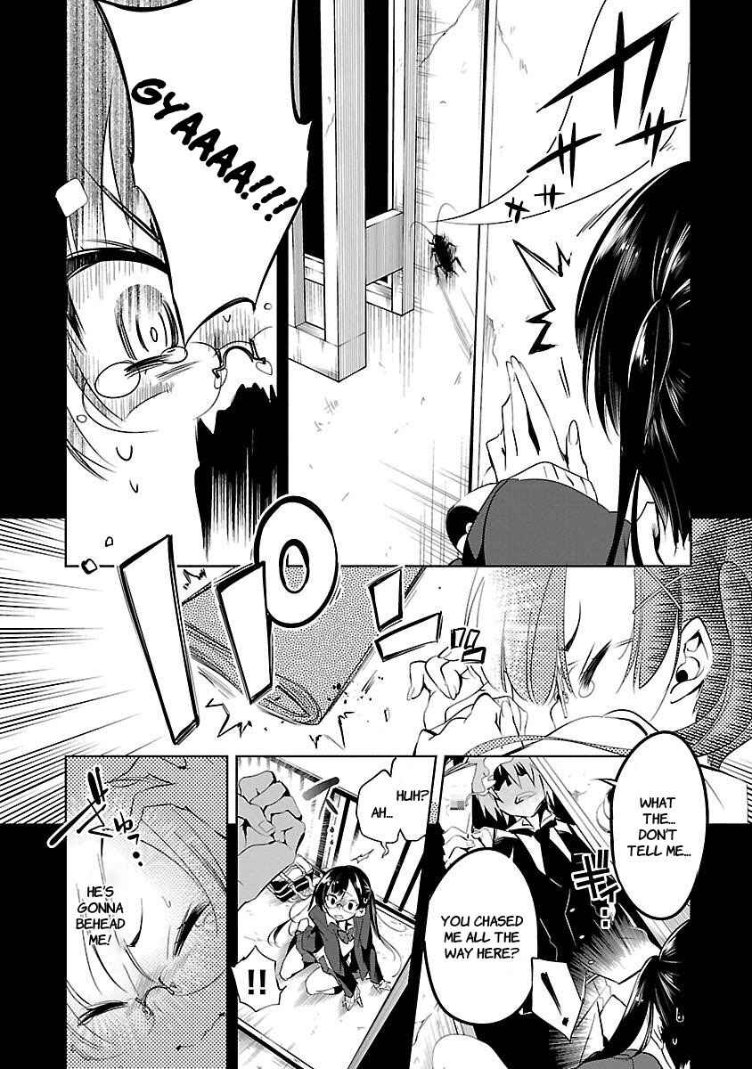 Kami-sama no Enmusubi Chapter 2 - Page 9