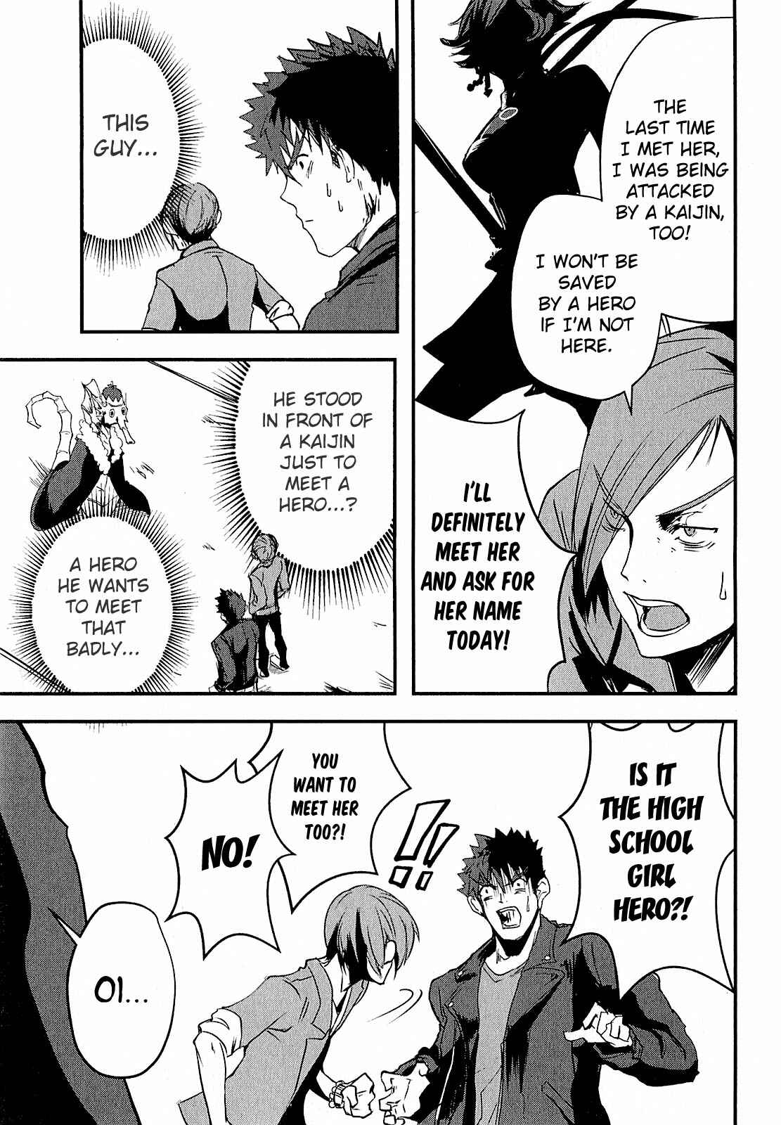 Ore to Hero to Mahou Shoujo Chapter 3 - Page 12
