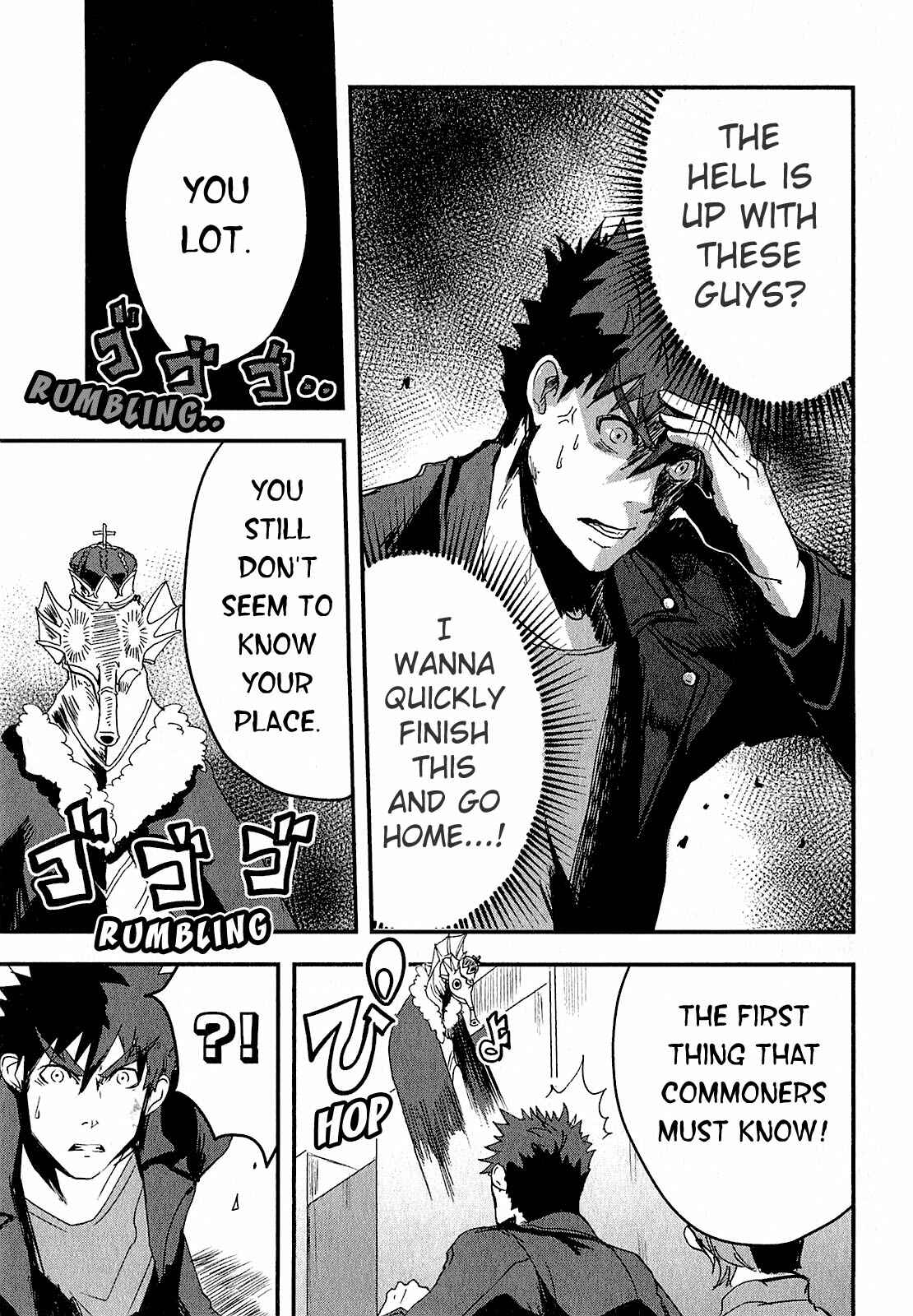 Ore to Hero to Mahou Shoujo Chapter 3 - Page 14
