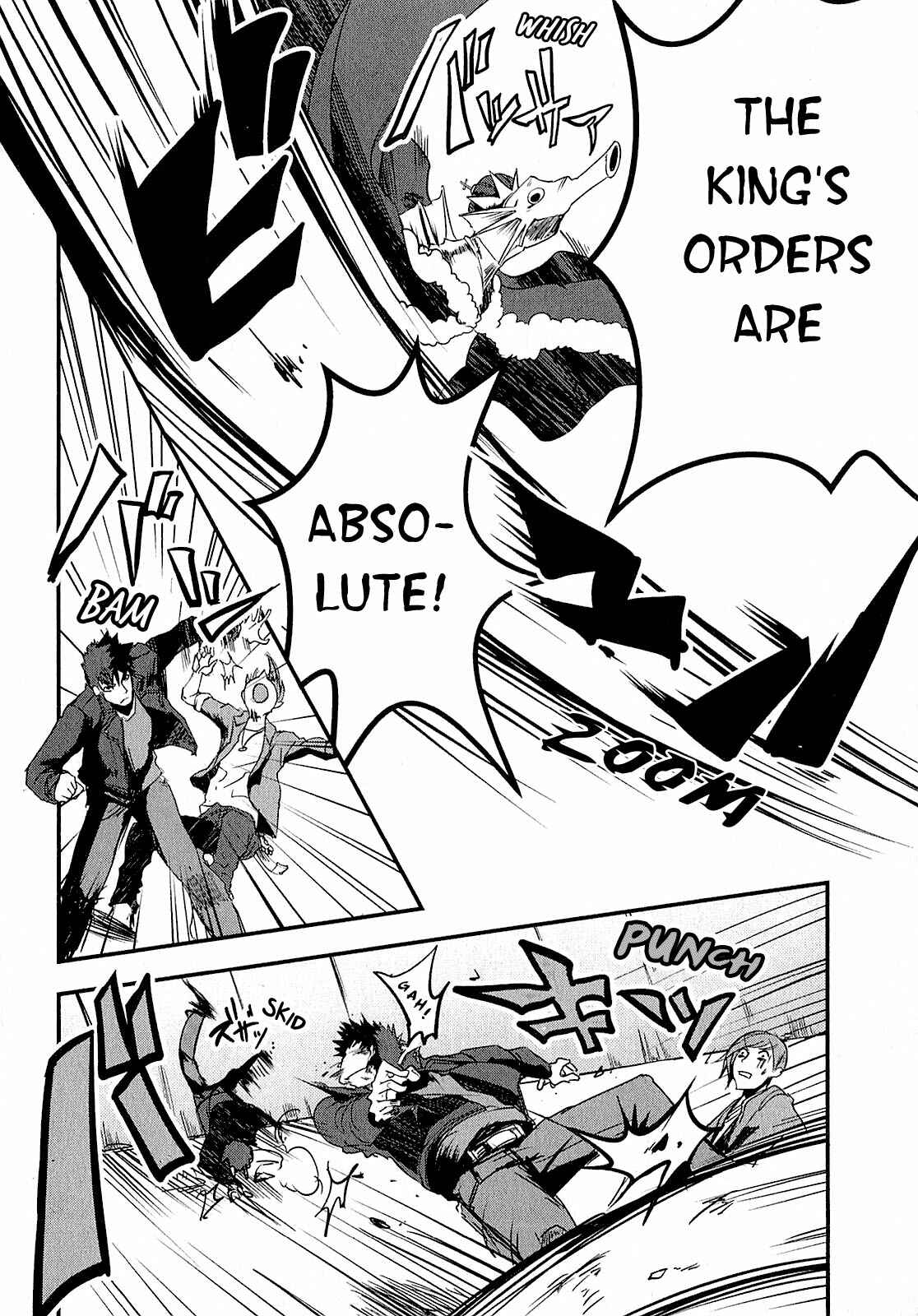 Ore to Hero to Mahou Shoujo Chapter 3 - Page 15