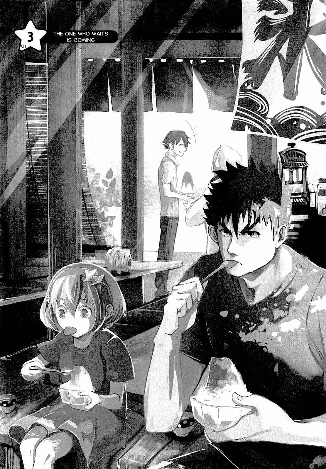 Ore to Hero to Mahou Shoujo Chapter 3 - Page 2