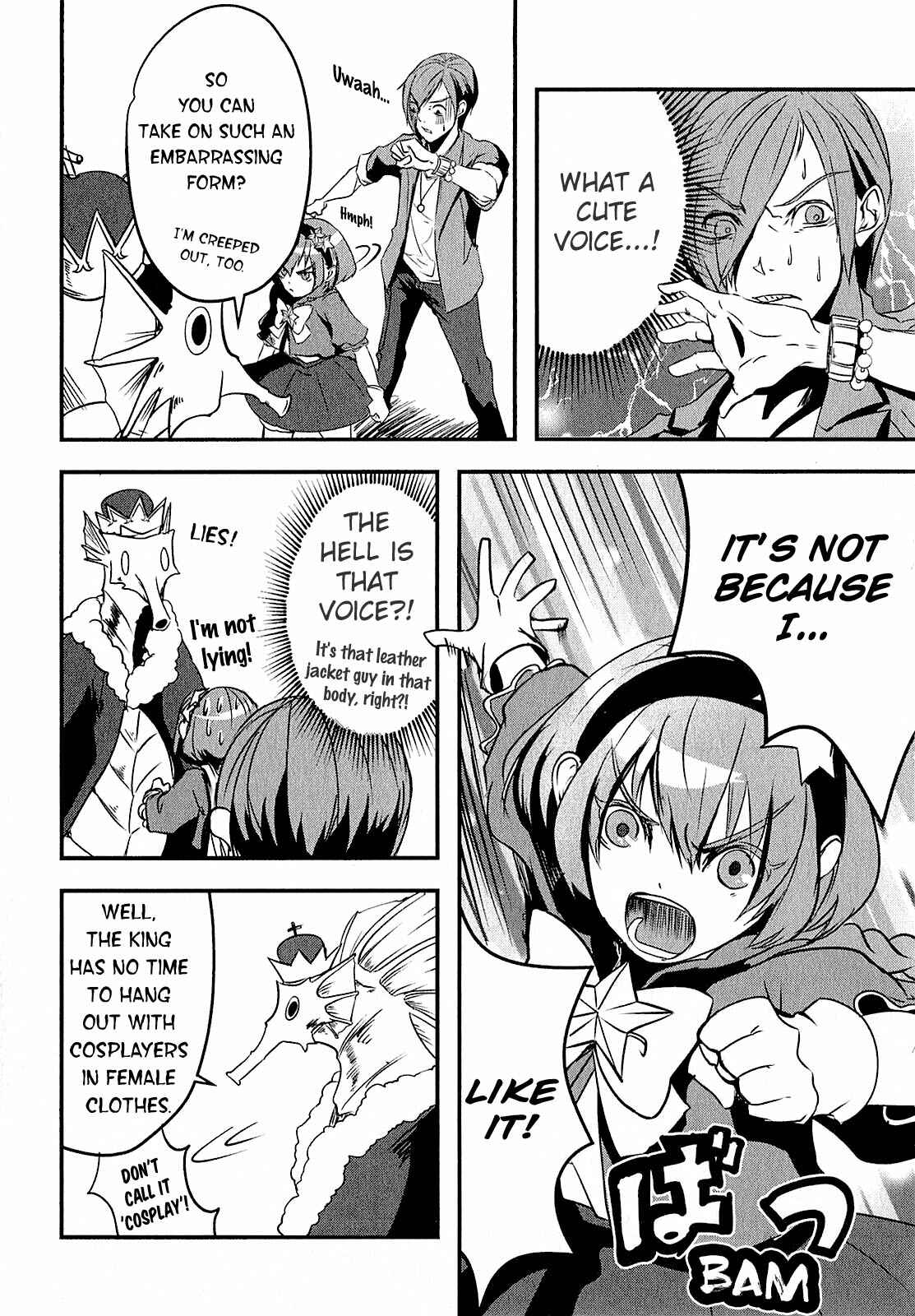Ore to Hero to Mahou Shoujo Chapter 3 - Page 21